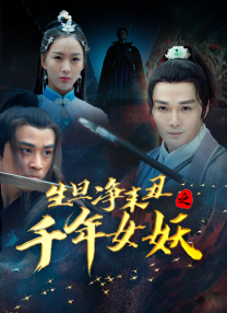 与其他男人享受暴力